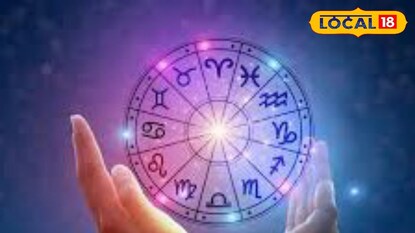 Horoscope Today: वैशाख पौर्णिमेचा दिवस खास, पण ती चूक नको, घराबाहेर पडण्याआधी पाहा आजचं राशीभविष्य Horoscope Today: वैशाख पौर्णिमेचा दिवस खास, पण ती चूक नको, घराबाहेर पडण्याआधी पाहा आजचं राशीभविष्य