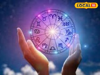 Horoscope Today: वैशाख पौर्णिमेचा दिवस खास, पण ती चूक नको, घराबाहेर पडण्याआधी पाहा आजचं राशीभविष्य