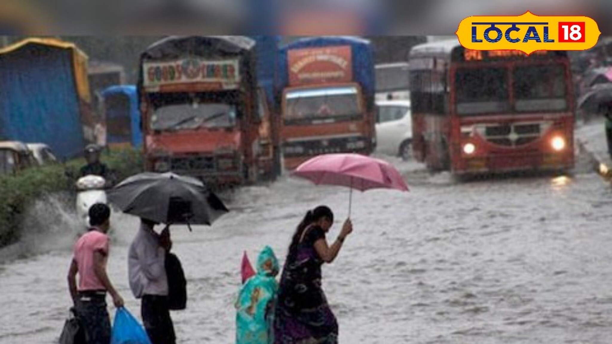 Nagpur Weather: विदर्भाला वादळी पाऊस झोडपणार, आज पुन्हा अलर्ट, पाहा हवामान अंदाज