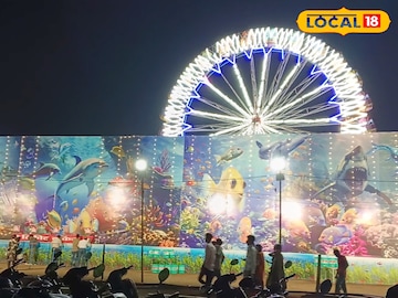 Amaravati Amaravati