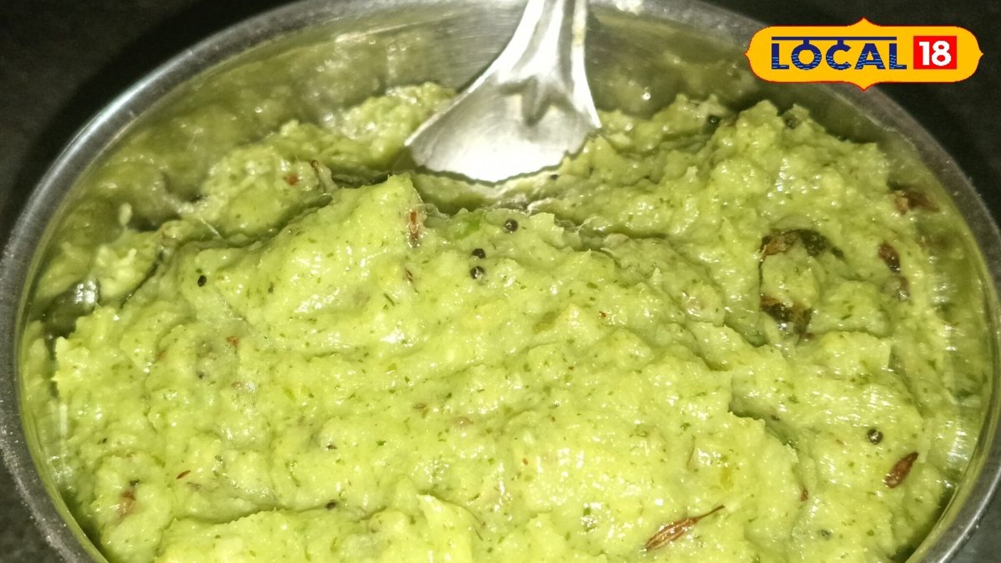 Summer Recipe : बघताच तोंडाला सुटेल पाणी, चविष्ट अशी कैरीची चटणी, रेसिपीचा संपूर्ण Video