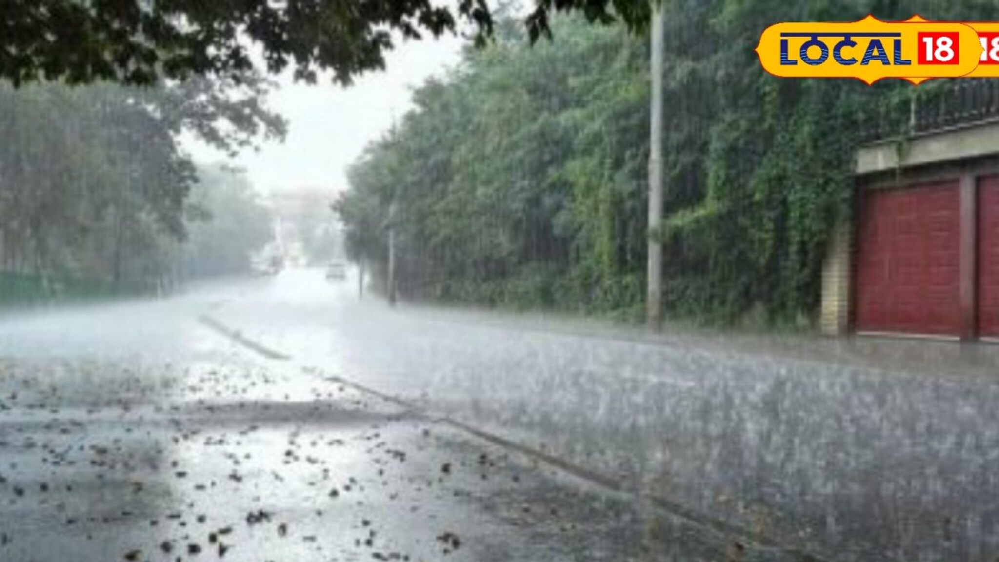 Marathwada Weather : वादळी वारे वाहणार, पाऊस झोडपणार, मराठवाड्यासाठी हवामान विभागाचा यलो अलर्ट