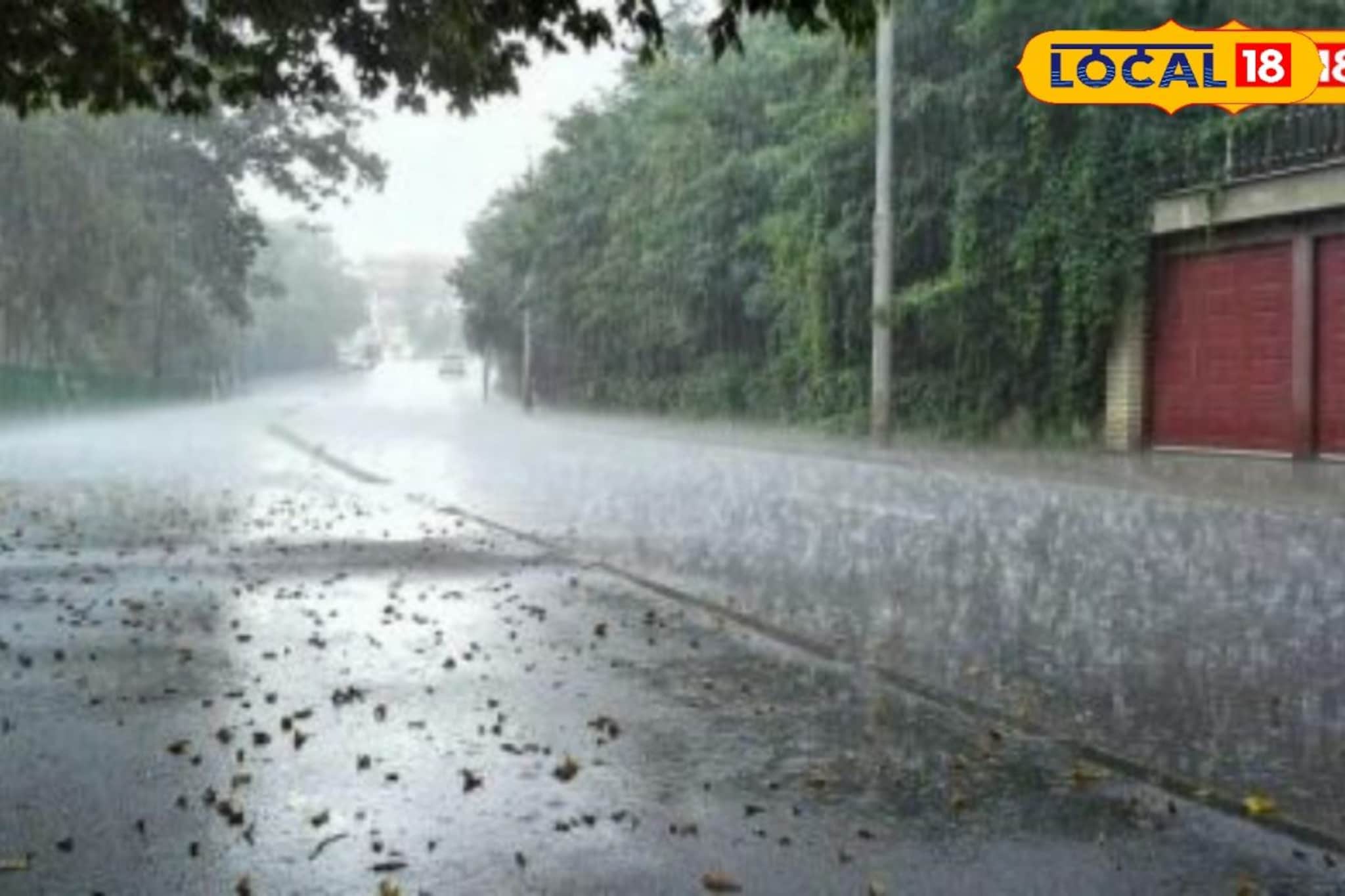 Marathwada Weather : वादळी वारे वाहणार, पाऊस झोडपणार, मराठवाड्यासाठी हवामान विभागाचा यलो अलर्ट