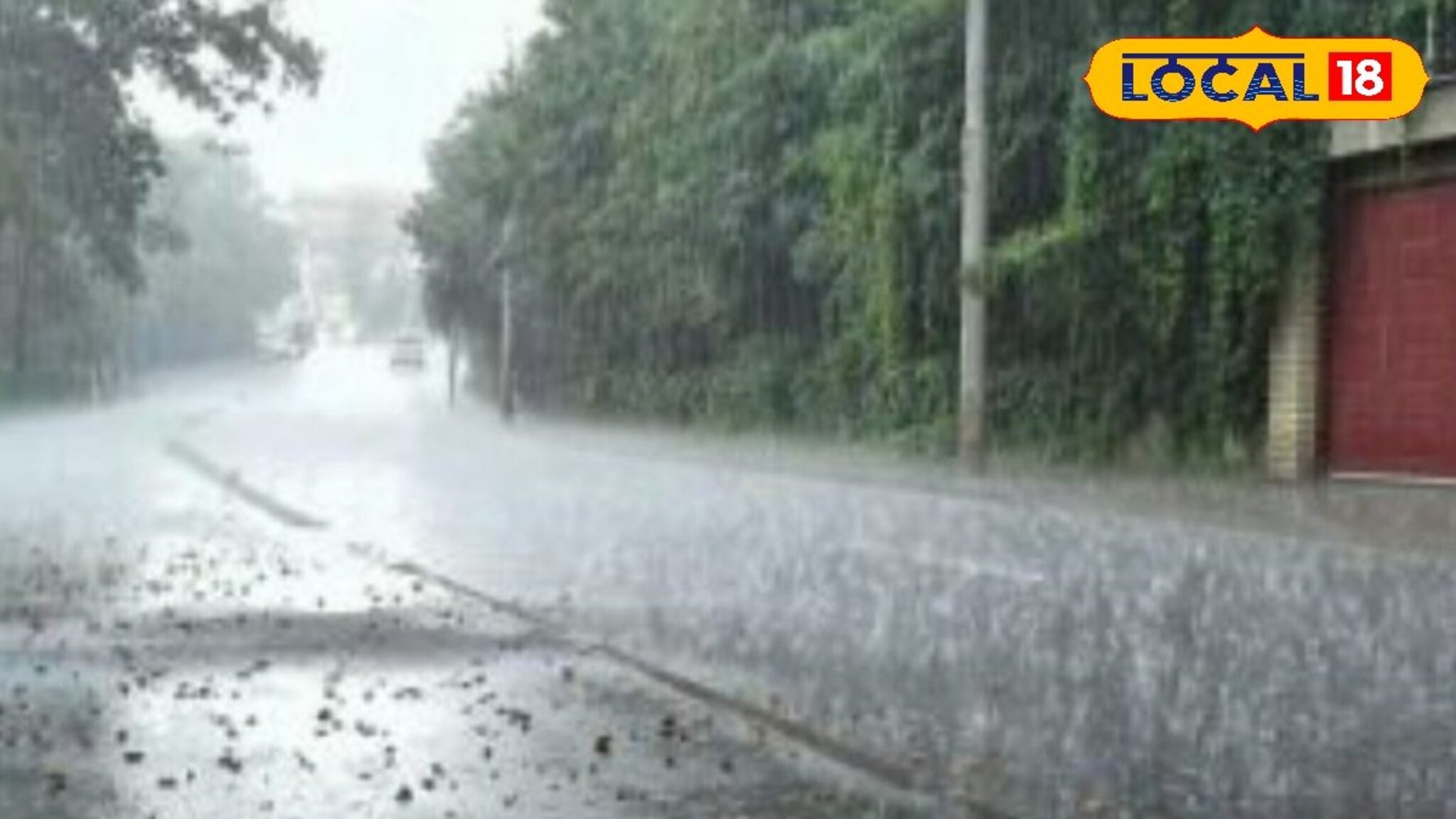 वादळी वारे वाहणार, पाऊस कोसळणार, पश्चिम महाराष्ट्रासाठी 24 तास धोक्याचे