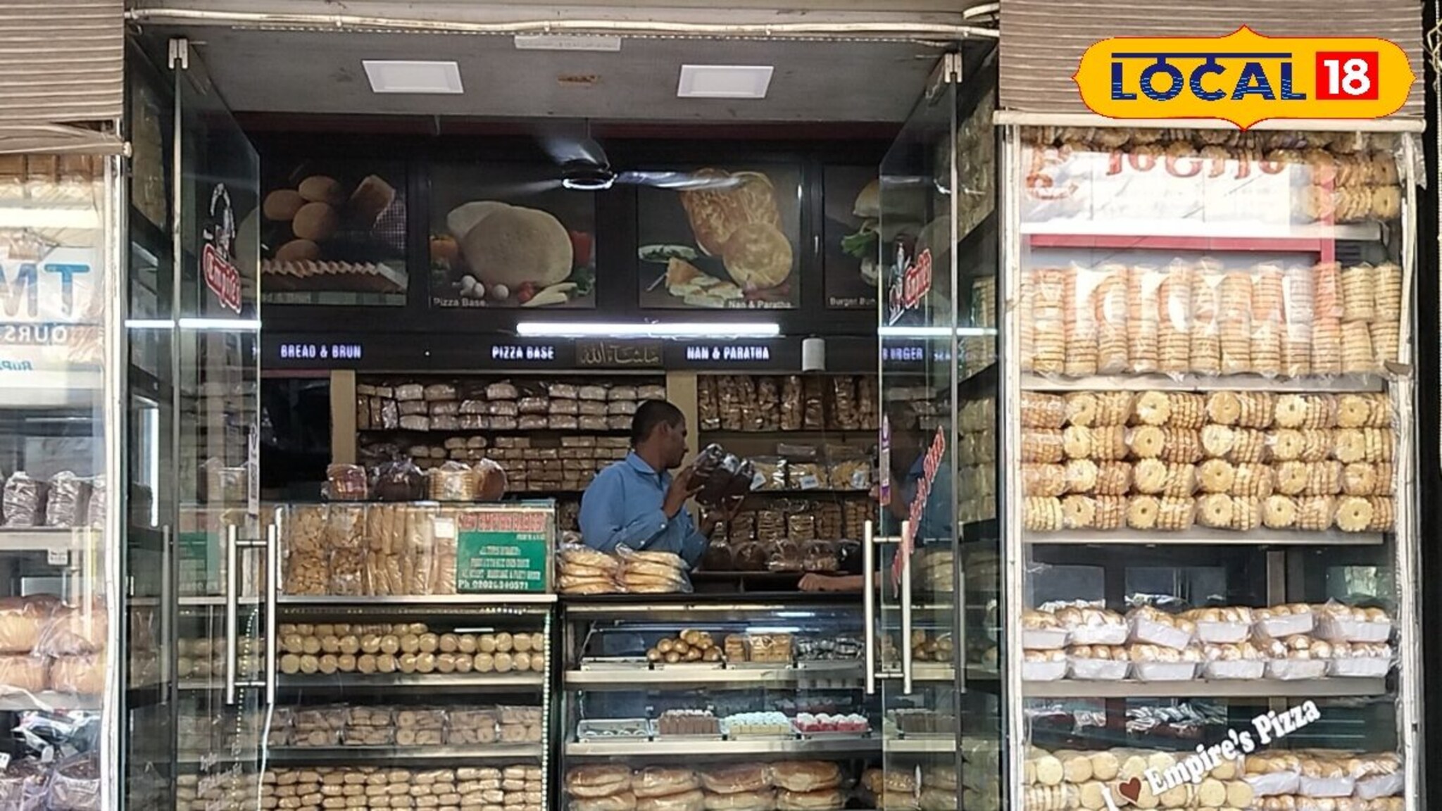 Famous Bakery : चार पिढ्यांचा वारसा, 66 वर्षे झालं पुण्यात प्रसिद्ध आहे ही बेकरी, जपलीय चविष्ट पदार्थांची चव, Video