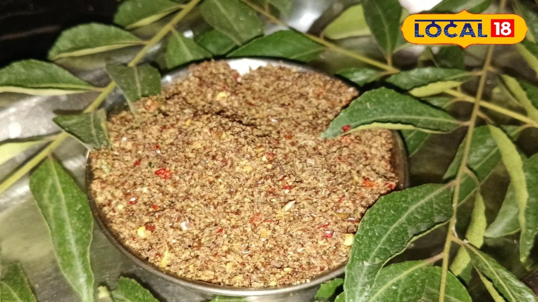 Javasachi Chutney : जेवणात खाण्यासाठी पौष्टीक हवंय? बनवा सोप्या पद्धतीने जवसाची चटणी, आरोग्यसाठीही फायदा, Video