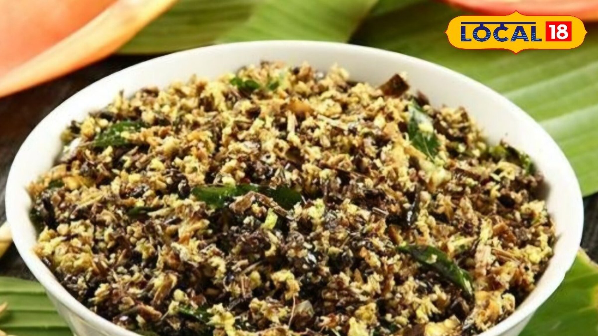 Kelfulachi Bhaji : आरोग्यासाठी फायदेशीर, पारंपरिक केळफुलाची भाजी करा घरीच, रेसिपीचा Video