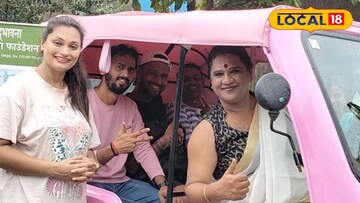 महाराष्ट्रातील