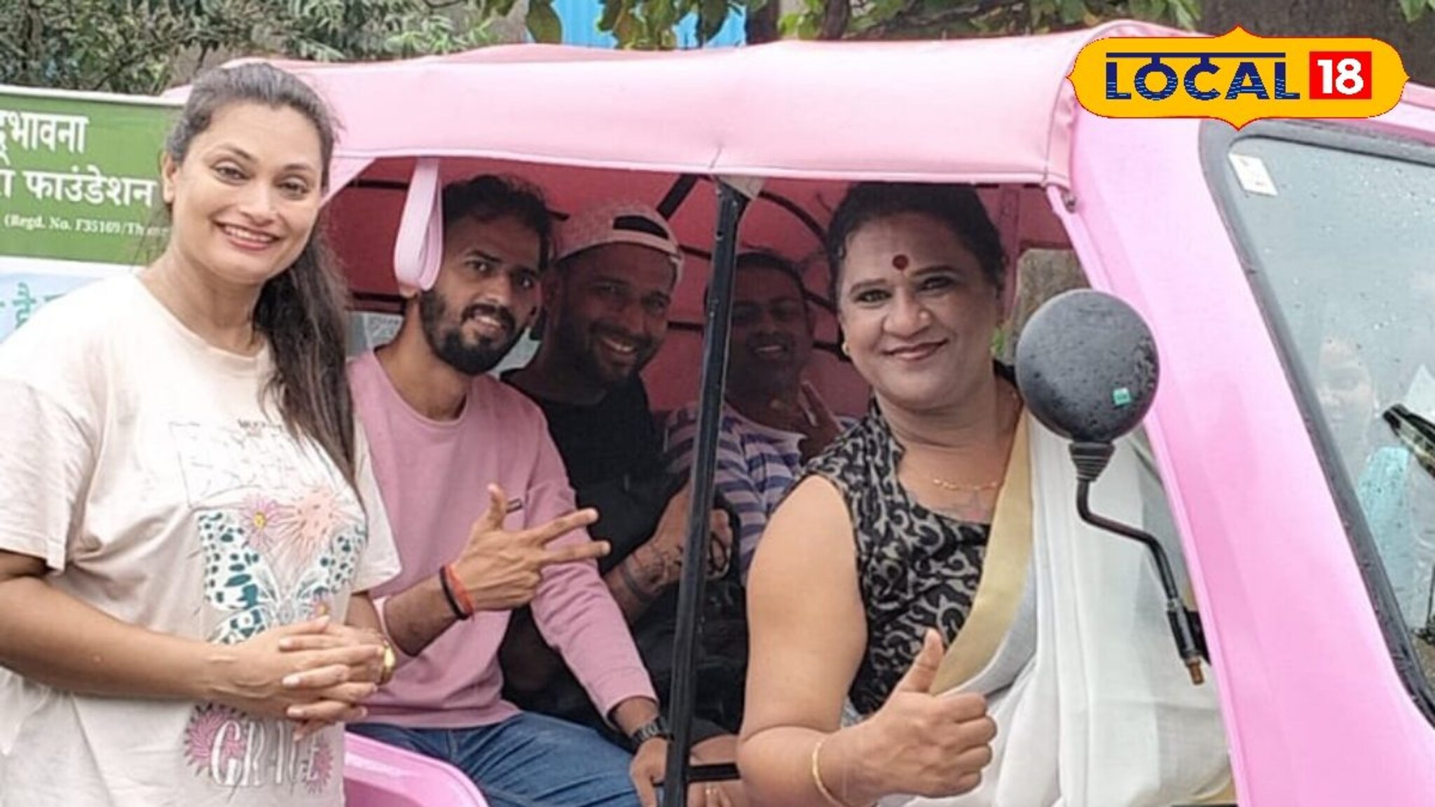 महाराष्ट्रात अशी एकच रिक्षाचालक, ठाण्यातील करीनाचा डोळ्यांत पाणी आणणारा प्रवास