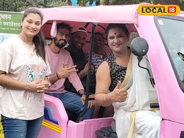 महाराष्ट्रातील