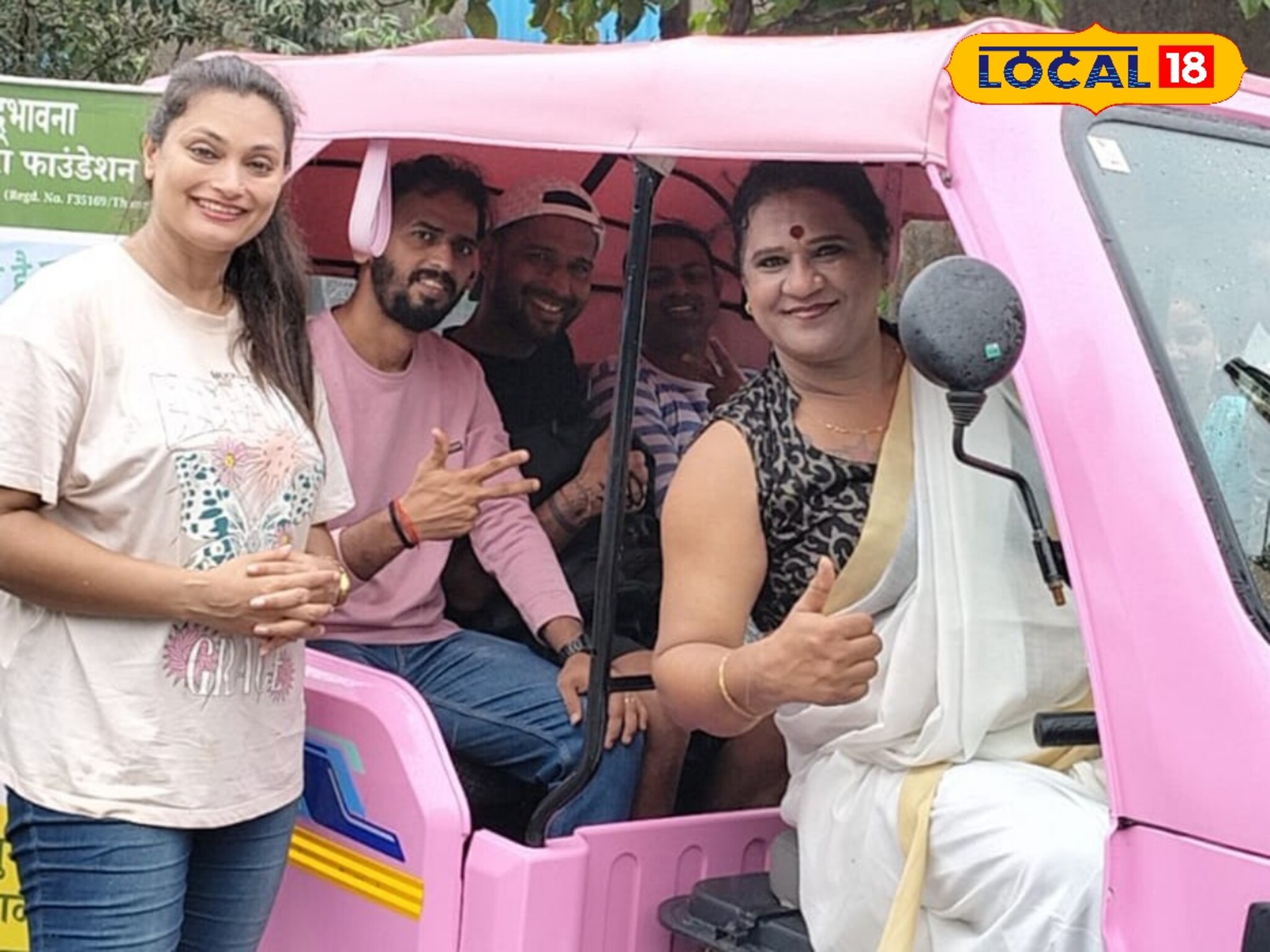 महाराष्ट्रात अशी एकच रिक्षाचालक, ठाण्यातील करीनाचा डोळ्यांत पाणी आणणारा प्रवास