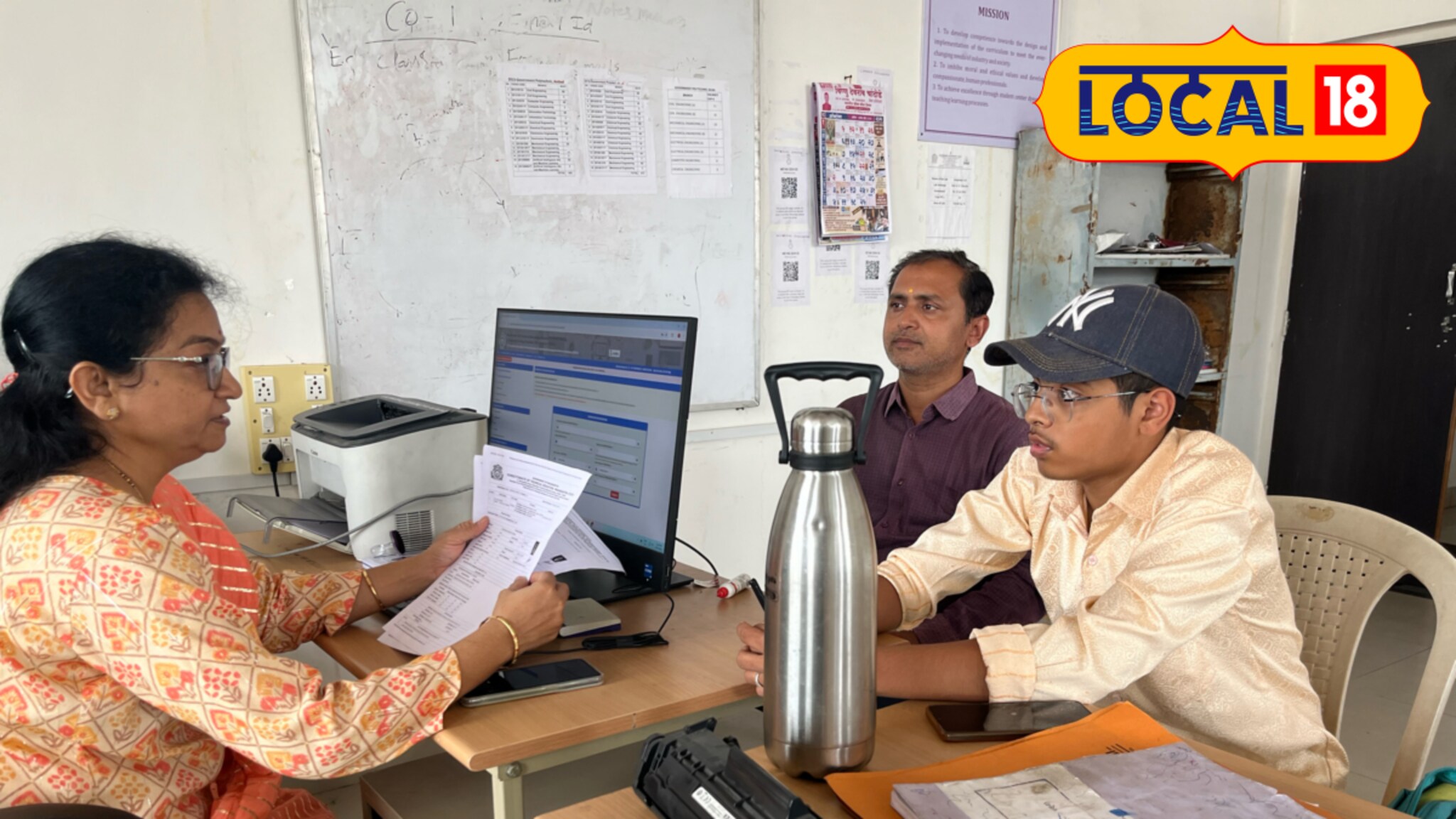 Polytechnic Admission : पॉलिटेक्निकला प्रवेश घ्यायचाय? कागदपत्रे आणि प्रक्रिया माहितीये का? पाहा संपूर्ण माहिती एका क्लिक वर