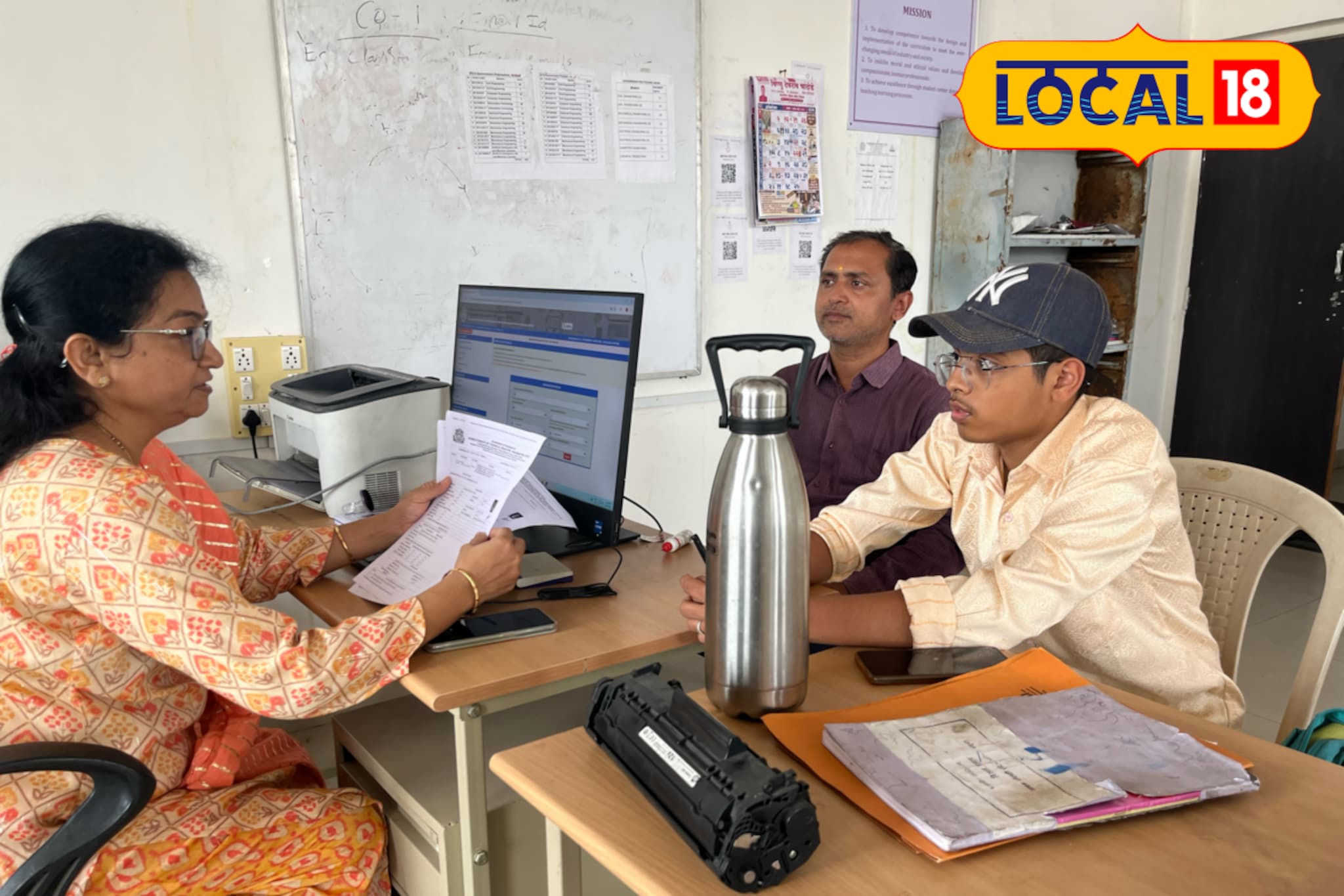 पॉलिटेक्निकला प्रवेश घ्यायचाय? कागदपत्रे आणि प्रक्रिया माहितीये का?, Video