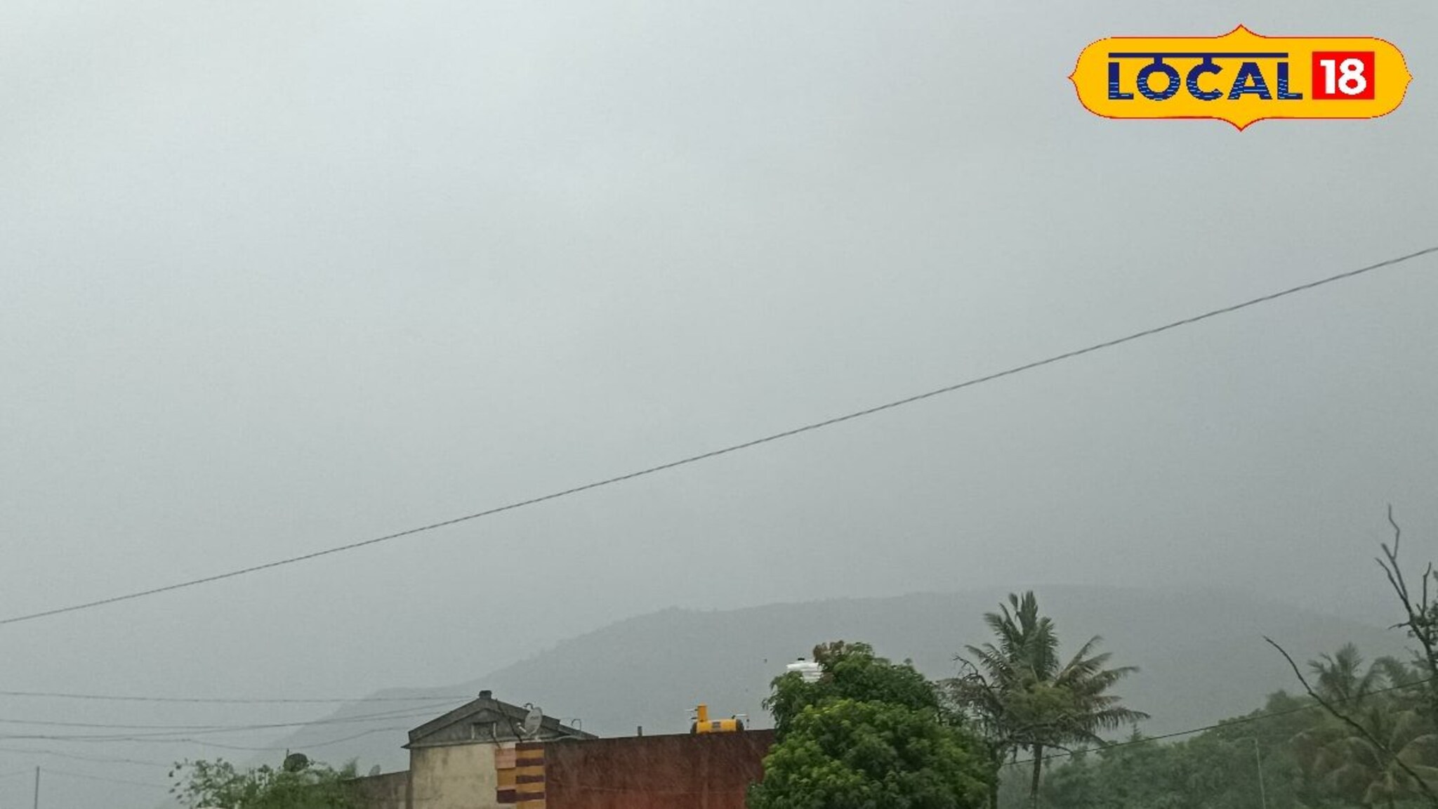 पश्चिम महाराष्ट्रात पुन्हा हवापालट, पुणे ते कोल्हापूर 24 तासांचा हवामान अंदाज