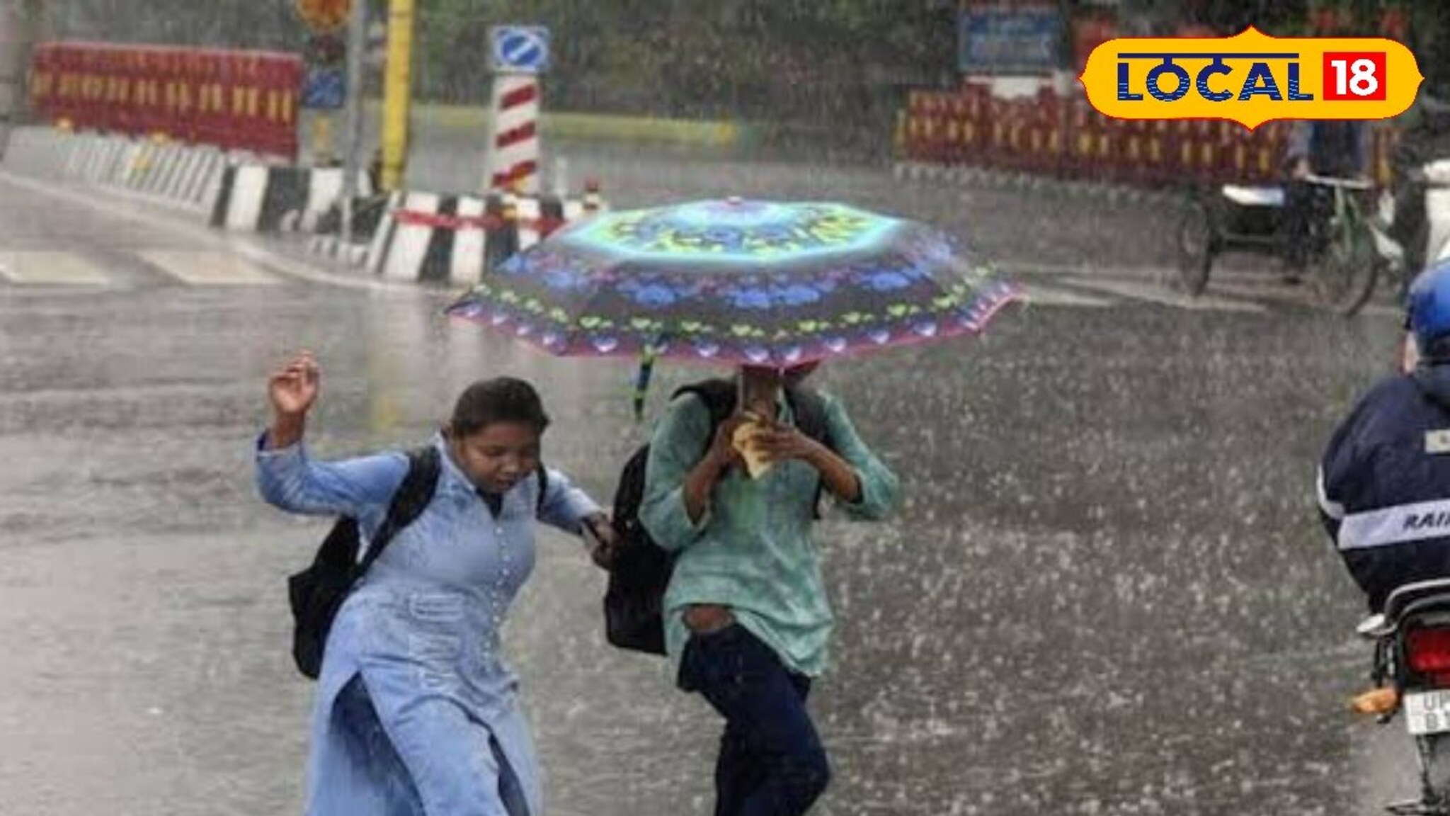 आजचं हवामान: वादळी पाऊस पुन्हा झोडपणार, छ. संभाजीनगर, जालन्याला यलो अलर्ट