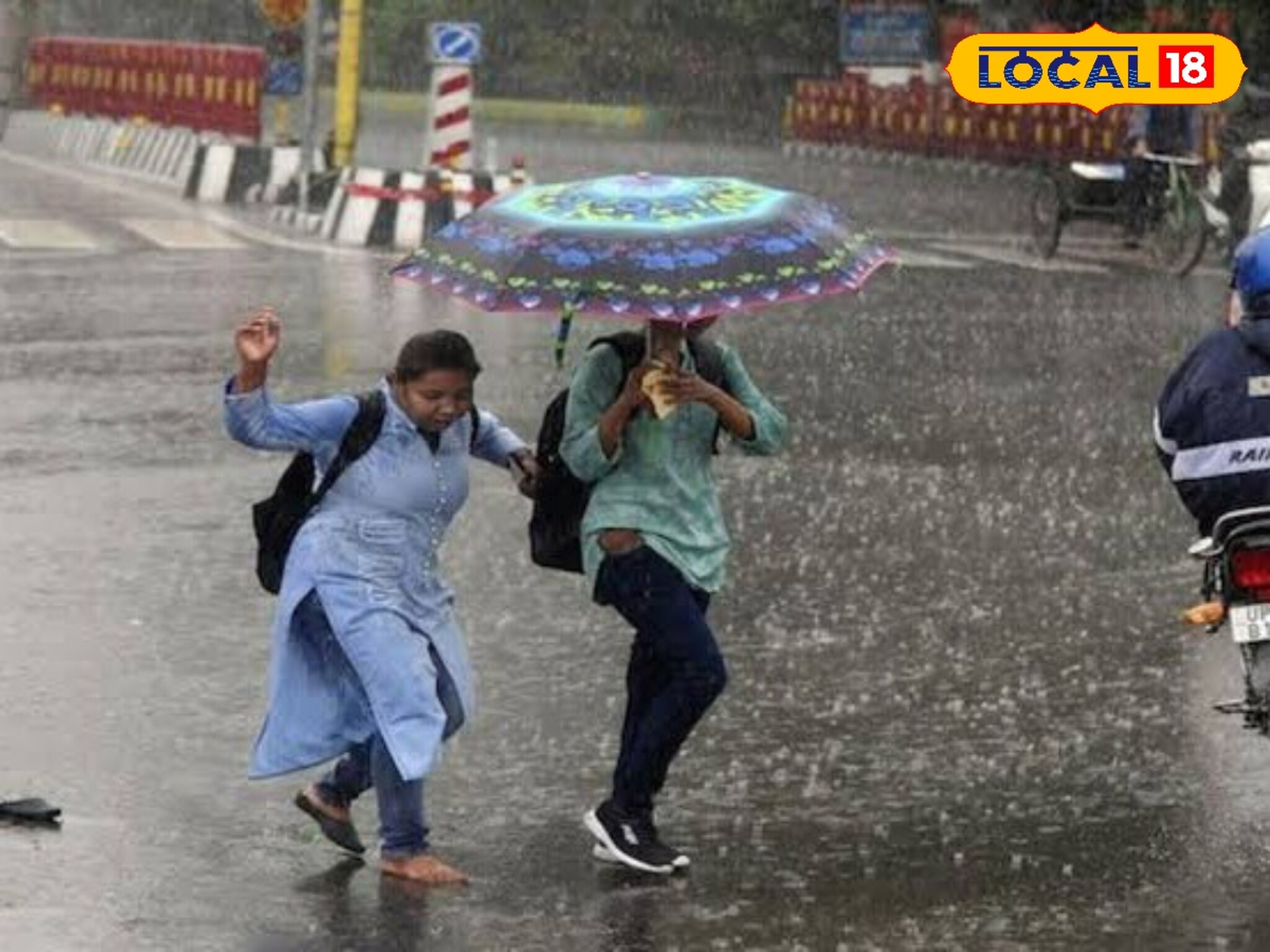 आजचं हवामान: वादळी पाऊस पुन्हा झोडपणार, छ. संभाजीनगर, जालन्याला यलो अलर्ट