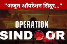शस्त्रसंधीची घोषणा पण पाकिस्तानची झोप उडवणारं हवाई दलाचं ट्वीट, ''अजून..''