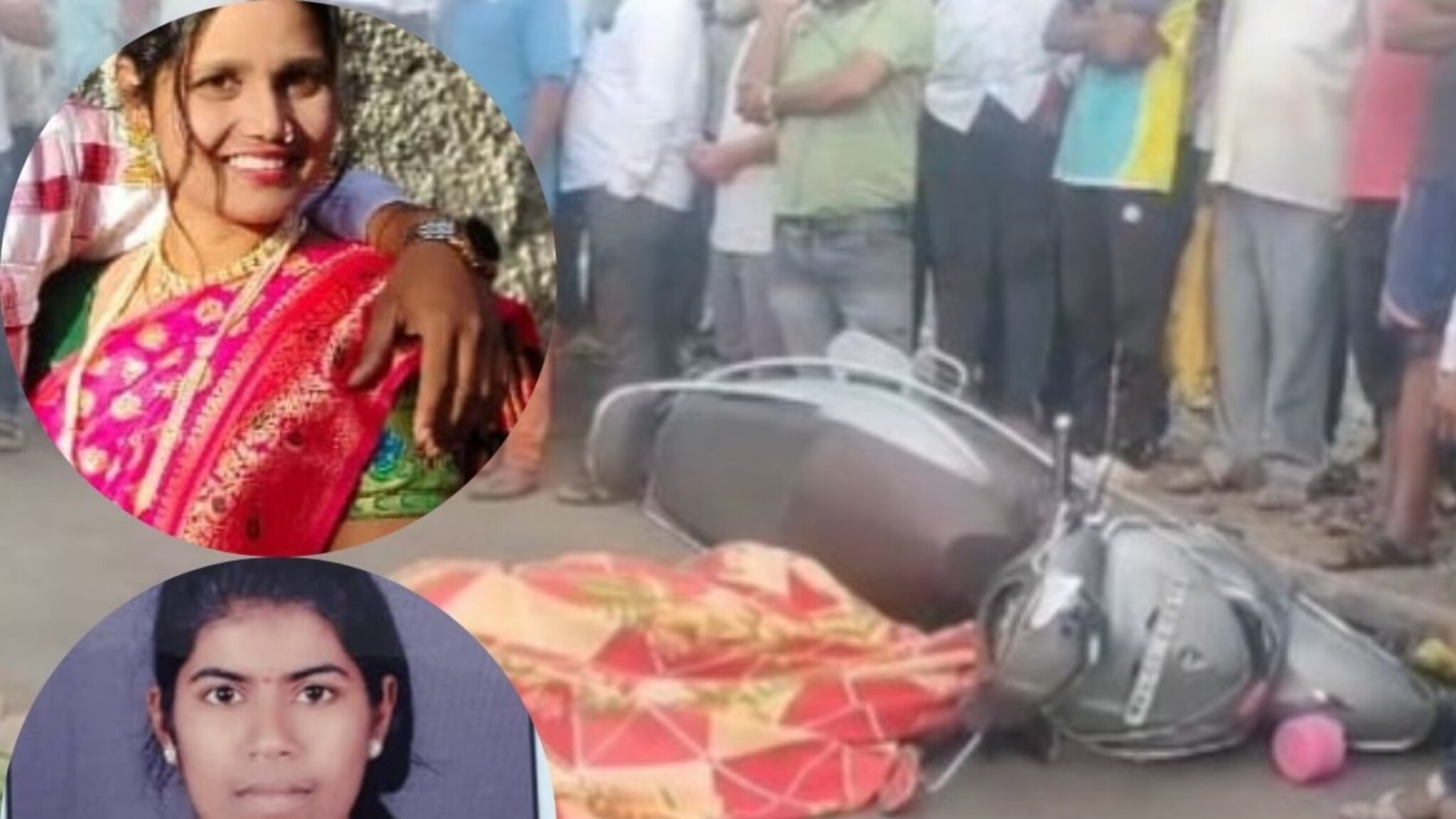 Accident : डी मार्टच्या तरूणींचा भीषण अपघात, टेम्पोच्या चाकाखाली चिरडल्याने जागेवर मृत्यू