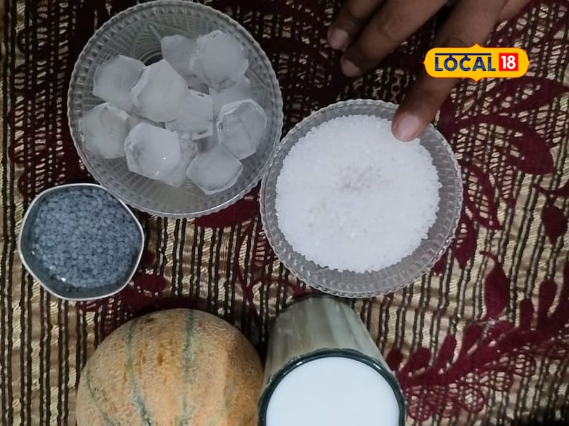 खरबूज शेकसाठी लागणारे साहित्य : एक मध्यम आकाराचे खरबूज, साखर, एक ग्लास दूध, सब्जा सीड्स ( पंधरा मिनिटं या सब्जा सीड्स पाण्यामध्ये भिजत घालत ठेवायच्या.) बर्फाचे तुकडे एवढेच साहित्य यासाठी लागेल.