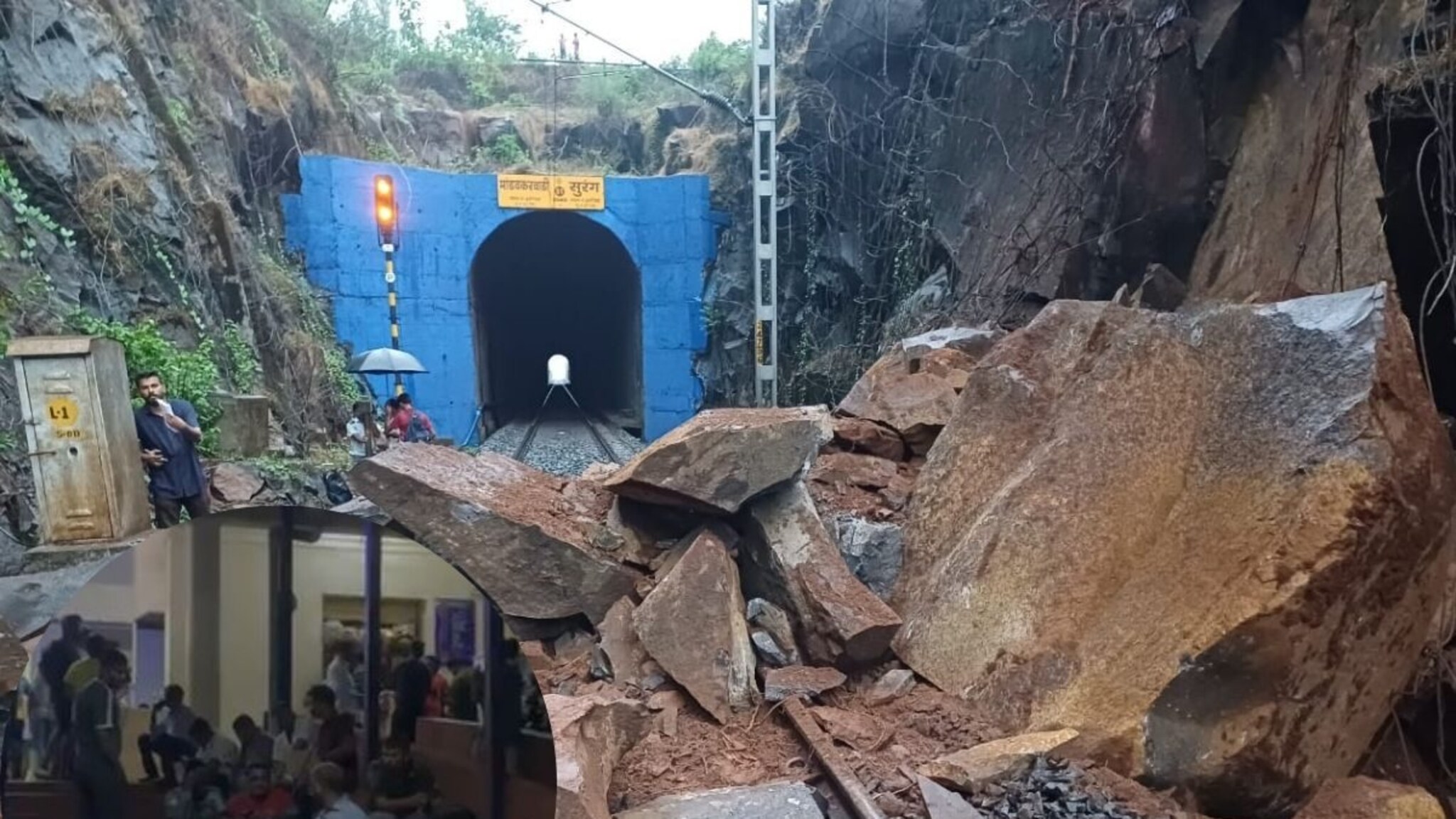 Konkan Railway: मुसळधार पावसाचा कोकण रेल्वेला फटका, लांजात रेल्वे ट्रॅकवर कोसळली दरड; गाड्या रखडल्या