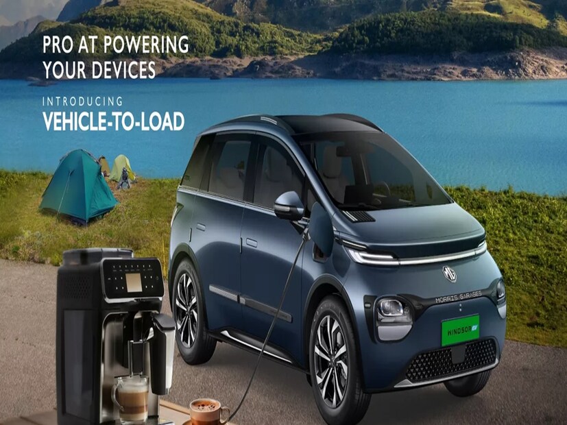 या सुरक्षा फीचर्सचा देखील समावेश आहे : MG Windsor EV सुरक्षिततेच्या दृष्टिकोनातून देखील एक उत्कृष्ट पर्याय आहे कारण त्यात 6 एअरबॅग्ज, इलेक्ट्रॉनिक स्थिरता नियंत्रण (ESC), टायर प्रेशर मॉनिटरिंग सिस्टम (TPMS) आणि 360-डिग्री कॅमेरा सारखी प्रगत सेफ्टी फीचर्स समाविष्ट आहेत. या सर्व फीचर्समुळे, ही कार केवळ परवडणारी आणि स्टायलिश नाही तर कुटुंबासाठी एक सुरक्षित आणि प्रगत ऑप्शन देखील बनते.