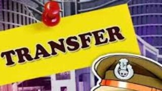 ऐन दिवाळीत पोलीस दलात उलथाापालथ!  90 बड्या अधिकाऱ्यांची बदली? 