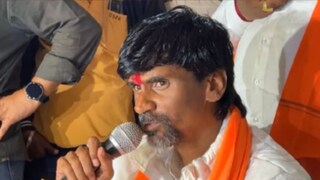 मनोज जरांगे पाटील