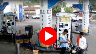 Mobile Fire Petrol Pump CCTV Video