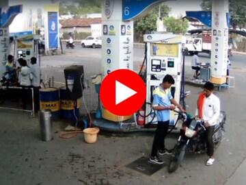 Mobile Fire Petrol Pump CCTV Video