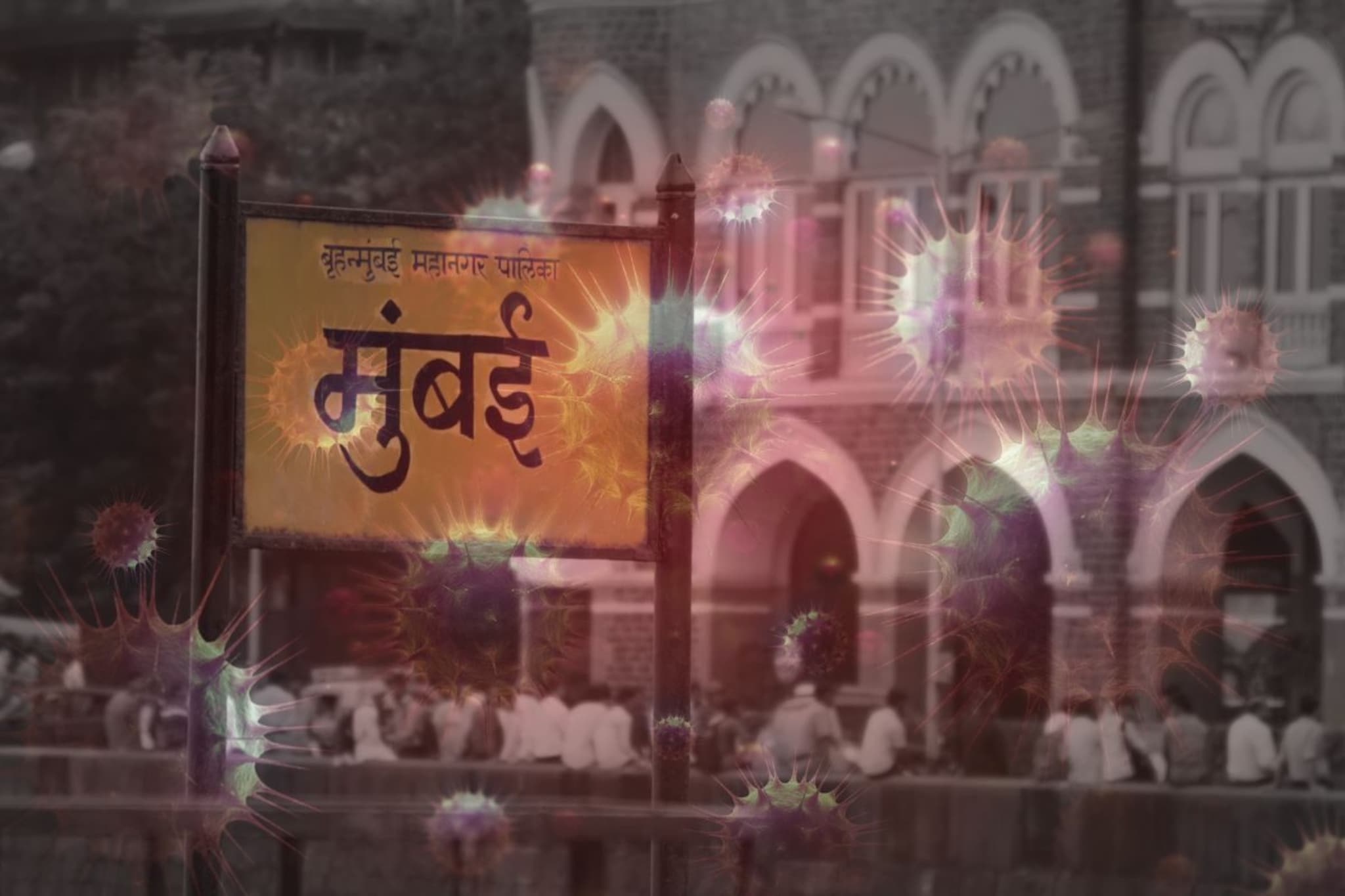 बापरे बाप! राज्यात नाहीत इतके कोरोना रुग्ण एकट्या मुंबईत, आकडा वाचूनच आकडी येईल