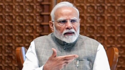 One App: वन ॲप काय आहे, कसा होईल त्याचा वापर? One App: वन ॲप काय आहे, कसा होईल त्याचा वापर?