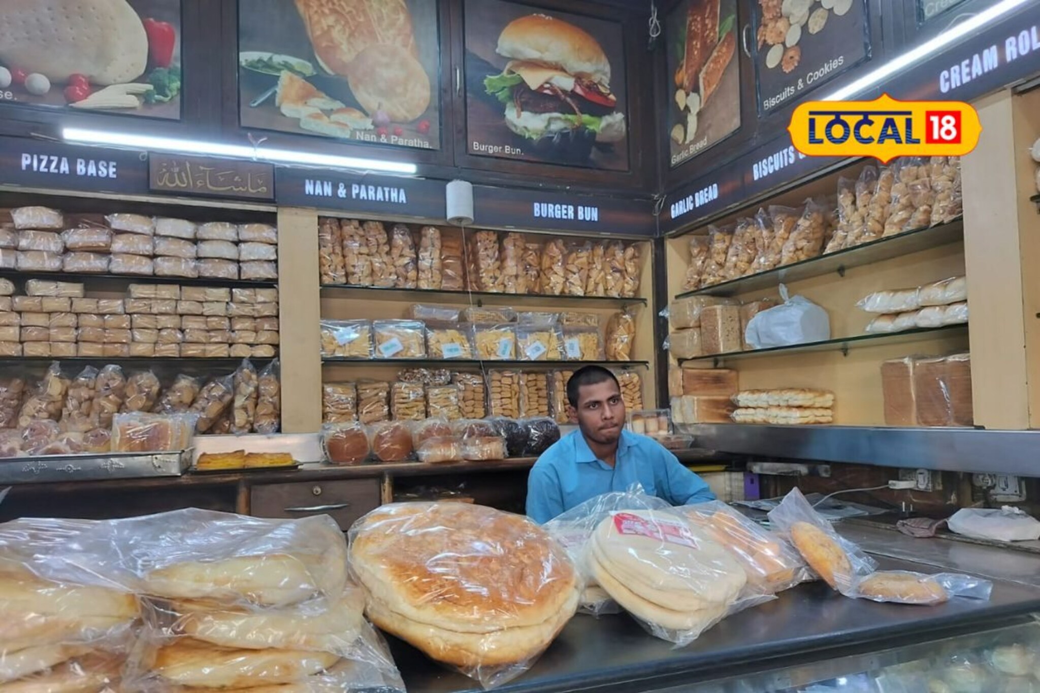 Famous Bakery Pune: 66 वर्षांची परंपरा, दर्जेदार पदार्थांसाठी प्रसिद्ध आहे पुण्यात ही बेकरी, खवय्यांची असते गर्दी