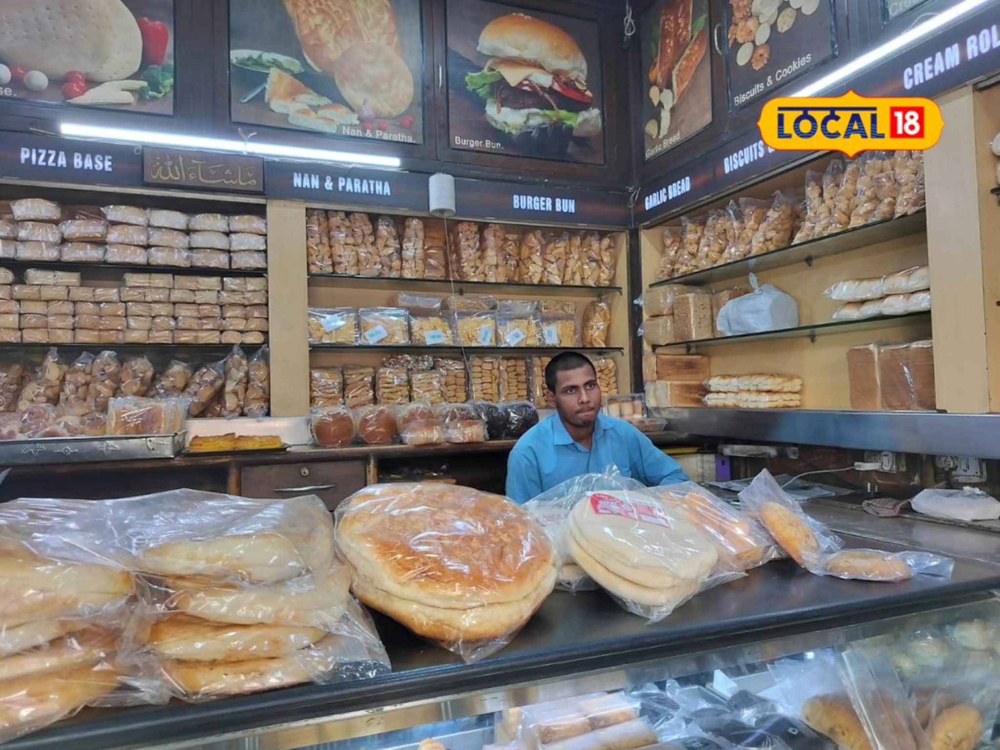 Famous Bakery Pune: 66 वर्षांची परंपरा, दर्जेदार पदार्थांसाठी प्रसिद्ध आहे पुण्यात ही बेकरी, खवय्यांची असते गर्दी