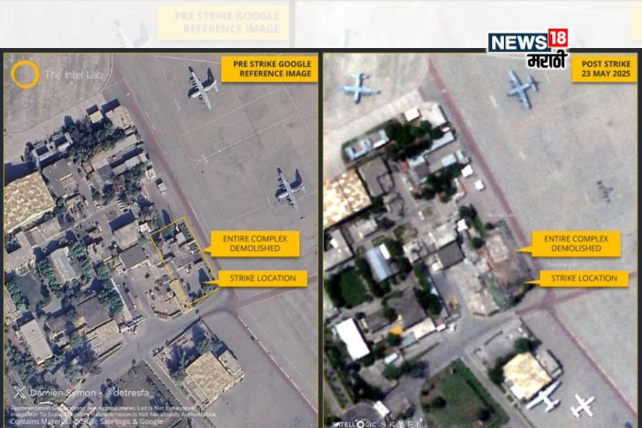 भारताचा महाभयंकर पलटवार, नूर खान एअरबेसची राखरांगोळी; गुप्त छायाचित्रे जगासमोर