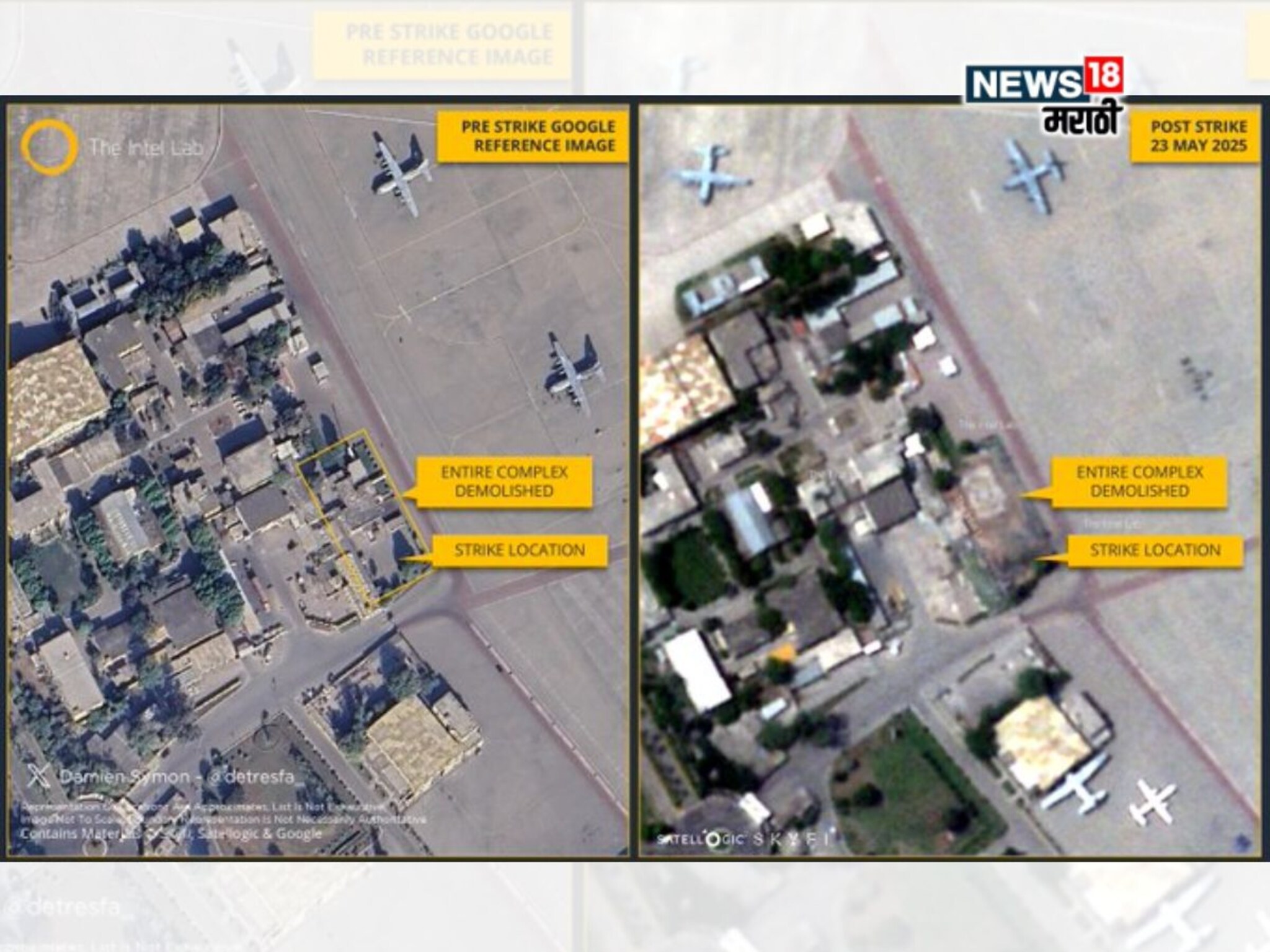 भारताचा महाभयंकर पलटवार, नूर खान एअरबेसची राखरांगोळी; ती गुप्त छायाचित्रे अखेर जगासमोर
