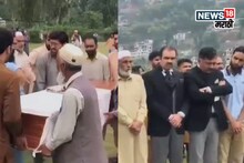 दहशतवाद्यांचा म्होरक्या ठार, साथीदारांचे 12 वाजले, पाकिस्तानमधून नवा VIDEO