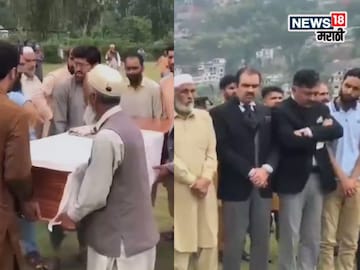 दहशतवाद्यांचा म्होरक्या ठार, साथीदारांचे 12 वाजले, सगळ्यांच्या चेहऱ्यावर भीती, अल्लाहकडे प्रार्थना, पाकिस्तानमधून नवा VIDEO
