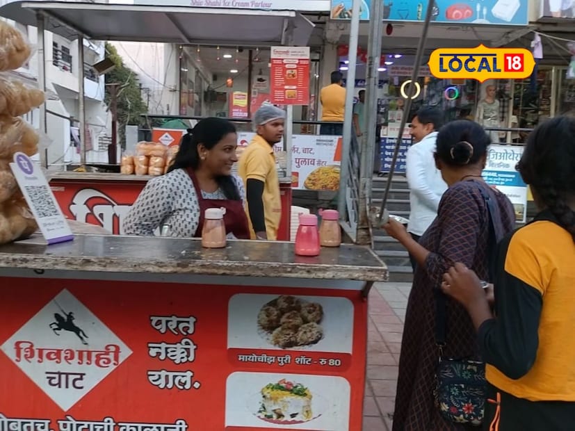छत्रपती संभाजीनगर शहरात राहणारे अशोक धानोरकर आणि त्यांची पत्नी वृषाली धानोरकर यांनी देखील चांगल्या पगाराची नोकरी सोडून स्वतःचा पाणीपुरीचा व्यवसाय सुरू केला आहे. याच्या माध्यमातून आज ते महिन्याकाठी लाखो रुपयांचे उत्पन्न कमवत आहेत.