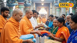 Charity in Hinduism