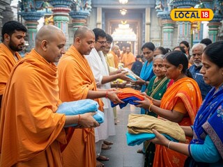 Charity in Hinduism