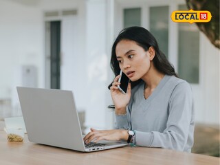 call merging scam