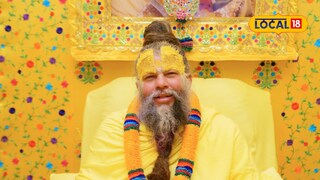 Premanand Maharaj Premanand Maharaj