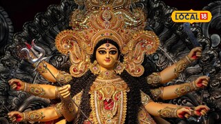 Jyeshtha Shukla Ashtami