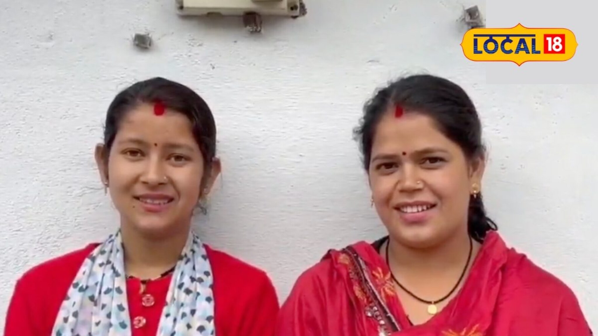 सासरच्या लोकांमुळे बदललं नशीब! डोंगरावर राहणाऱ्या 2 सूना झाल्या YouTube स्टार, कमाई आहे लाखोंमध्ये...