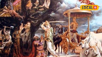 Shringi Rishi Ashram