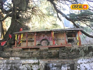 Latu Devta Temple