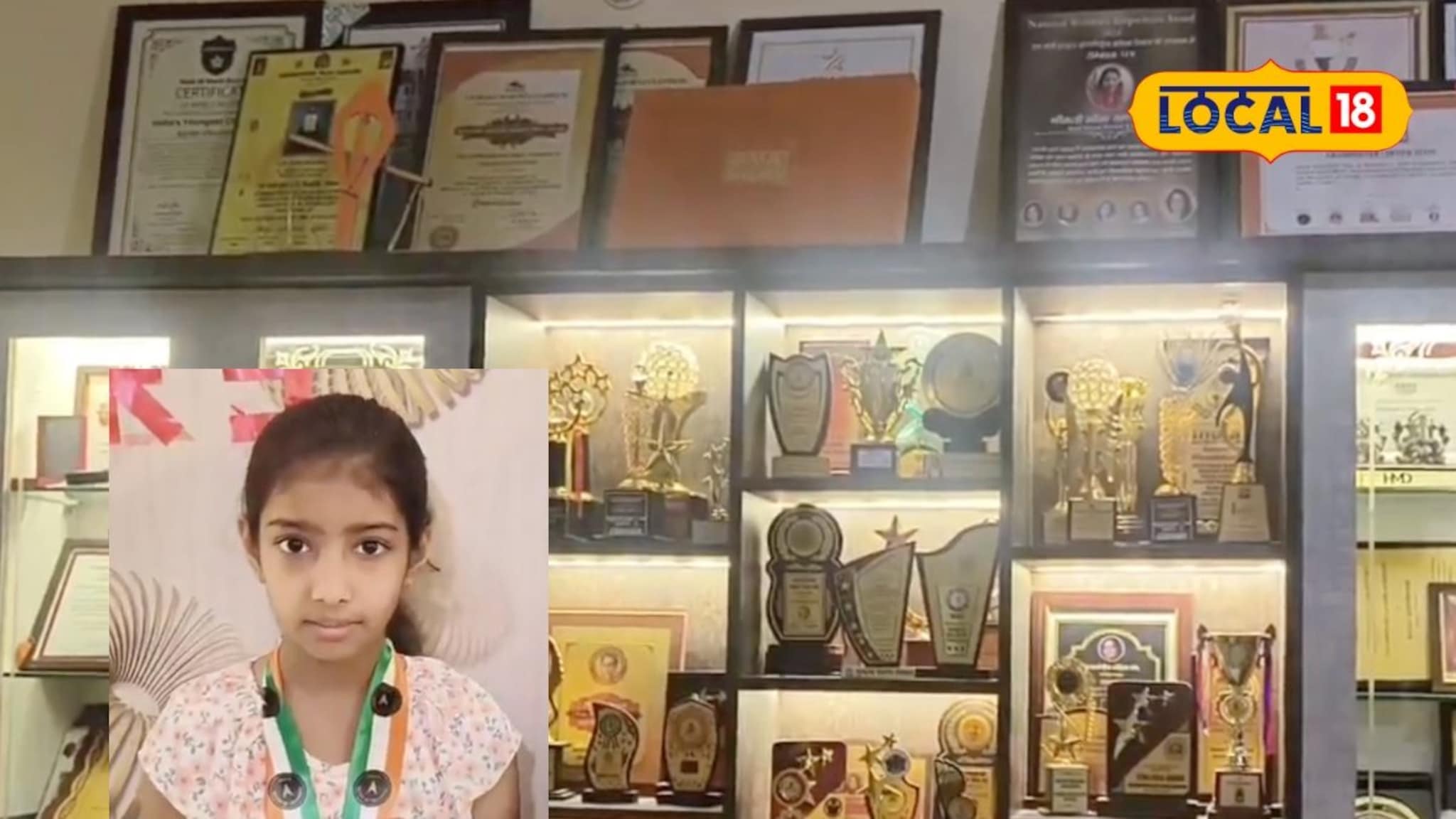 सर्वात कमी वयाची लेखिका! अवघ्या 10 व्या वर्षी लिहिली 2 पुस्तकं, इतकंच नाहीतर रचलेत अनेक नवे विक्रम