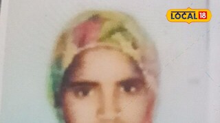 Shravasti murder case Shravasti murder case