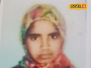 Shravasti murder case