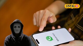 WhatsApp hacking